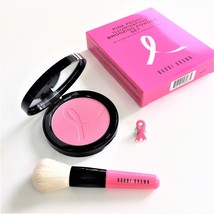 Bobby Brown - Pink Peony Illuminating Bronzing Powder Set *HARD TO FIND* - $76.00