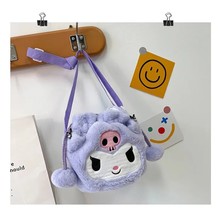 Kawaii Sanrio Plush Toys Bag Kuromi Melody Cinnamoroll  Stuffed Backpa for Girls - £96.30 GBP