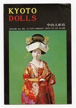 Kyoto Dolls Brochure Nakayama Doll Mfg Kyoto Japan  - $37.62