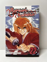 Rurouni Kenshin #22 (VIZ Media December 2005) - $5.91