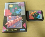 Blockout Sega Genesis Cartridge and Case Japan Release - $19.49