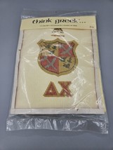 Thnk Greek.... Needle point pattern - brand new sealed - £9.00 GBP