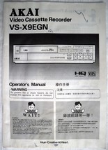 AKAI Video Cassette Recorder VS X9EGN Original Manual - $11.40