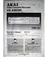 AKAI Video Cassette Recorder VS X9EGN Original Manual - £8.96 GBP