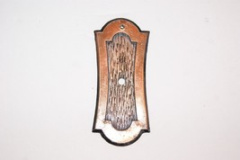 Vintage Allison Amerock Backplate For Knob Made in Japan Bronze - $7.89
