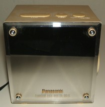 Vintage 1980s Panasonic "RC-58" cube AM/FM clock radio fluorescent dial mirror - $35.00