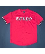 Forever 21 Red Tokyo Baseball Jersey Shirt Small Button Down Sporty Casu... - £9.34 GBP
