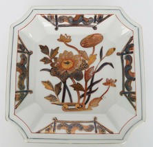 Vintage Andrea by Sadek embossed red &amp; gold tone floral square bowl dish - £11.74 GBP