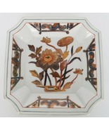 Vintage Andrea by Sadek embossed red &amp; gold tone floral square bowl dish - $14.99