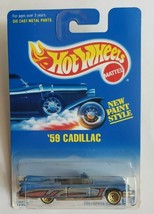 1991 Hot Wheels 1959 Cadillac #266 Silver New Paint Variation Unopen Sealed HW7a - £3.92 GBP