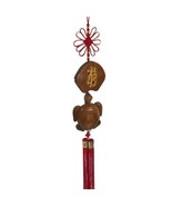 Vintage CHINESE Wood WALL ART Wood Turtle Carved Tassel Good Luck entrance - £27.16 GBP