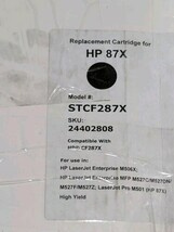 Replacement Toner Cartridge HP 87X Model STCF287X Compatable Damaged Box - $65.29
