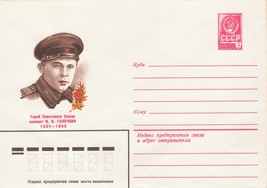 Russia Sergeant V.I. Galochkin 1925-1943 Pre-Stamped Zayix 1223M0092 - £1.59 GBP
