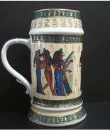 Fathi Mahmoud Limoges Egypt Mug Cup Gold Accents Egyptian Art Porcelain ... - £11.98 GBP