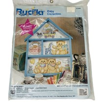 BUCILLA Baby Collection God Bless Babies Bear Cross Stitch Kit Hutch 9 x 12 New - $23.00