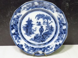 Antique W.Adams &amp; Sons Jeddo Flow Blue Plate 9 3/8&quot; - £27.07 GBP