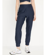 Old Navy Cloud+ 7/8 Joggers Womens S Petite Blue Extra High Rise Go Dry NEW - £20.92 GBP