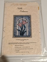 Subtle Endeavors Stained Glass Floral #201 Vintage 1994 - £7.58 GBP