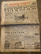 Newspaper Israel 25/01/1965 Rare Yediot Ahronot Churchill&#39;s funeral - $528.83 MXN