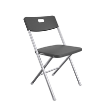 Resin Seat &amp; Back Folding Chair, Black - $34.08