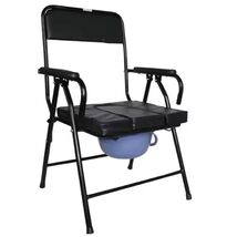 Lightweight Folding Bedside Commode Toilet Chair Removable Bucket Anti S... - $842.59 MXN