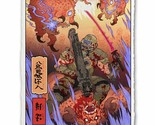 Doom Eternal Slayer Guy Japanese Edo Style Giclee Poster Print 12x17 Mondo - $74.90