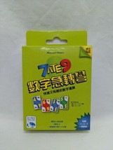 Chinese Edition 7 Ate 9 Out Of The Box Card Game Complete - £28.23 GBP