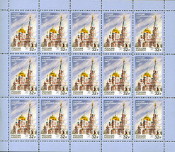 Russia. 2018. Assumption Cathedral in Omsk (MNH OG **) Miniature Sheet - £19.16 GBP