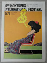 10th Montreux Jazz Festival Poster Art Print 11 x 15 1976 Vintage Milton... - $29.69