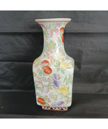 Enamel Vase Fruit Motif Chinese Large Signed 14&quot; TALL Vintage - $170.70 CAD