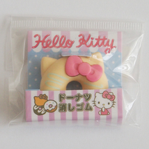 06 Hello Kitty Sanrio Donut Shape Eraser - £3.93 GBP