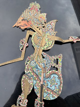 Wayang Kulit Indonesian Shadow Puppets Romo Wijoyo - $143.55