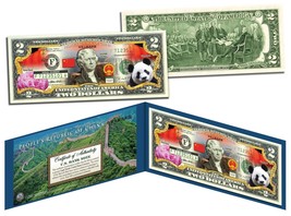 People&#39;s Republic Of China Colorized $2 Bill U.S. Legal Tender Panda Great Wall - £10.60 GBP