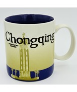 Starbucks China CHONGQING Liberation Monument Global City Cup Mug 16oz 2... - $1,697.63 MXN