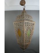 Rare Antique Islamic Moorish Ornate Metal Handmade  Lantern Pendant Lamp - $346.50