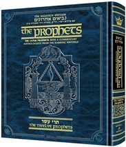 Artscroll Hebrew/English Tanach The Later Prophets:The Twelve Prophets Trei Asar - £27.88 GBP