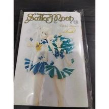 Item image 15