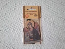Serbian Christian Orthodox Wooden Icon For Car Rearview Mirror - $24.00