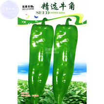 Cow Horn Large Long Cayenne Pepper Vegetable Seeds 30 Seeds Pack Hot Green Organ - $11.98