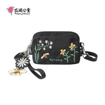 Flower Princess Key To Memory Women&#39;s Bag Fall/Winter Black Mini Nylon Embroider - £40.12 GBP