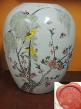 Chinese 10.5&quot; Vase Jar birds butterfly Antique 19th/ 20th lamp drilled Q... - $2,753.96 MXN