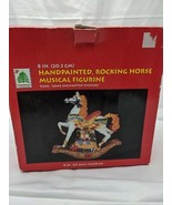 Handpainted Rocking Horse Musical Figurine Christmas Some Enchanted Even... - $257.95 MXN