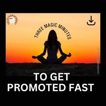 Manifest a Job Promotion - Helps to get Promoted fast - DIY - Read Description T - £5.54 GBP