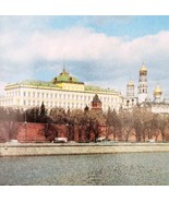1995 Moscow Grand Kremlin Palace Post Soviet Russian Photo Print Card Vt... - $40.83 CAD