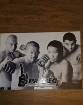 PRIDE FC GP 2006 Official Event Program MMA UFC Final Round Welterweight... - $780.25 MXN