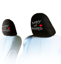 For Subaru Baby On Board Car Truck SUV Headrest covers Set - £11.40 GBP