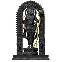 Shree ramlalla ayodha murti color black &amp; golden 8 inch Ramlalla Temple Idol 1pc - £29.07 GBP