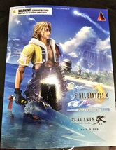 Final Fantasy X Hd Remaster Play Arts No.1 Tidus - £239.76 GBP