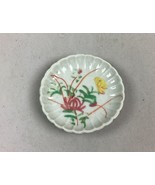 Chinese Vintage Small Chrysanthemum Soya Sauce Plate - $280.41 MXN