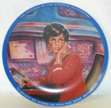 Classic Star Trek Lt. Uhura Blue Border Ceramic Plate 1986 Ernst NO BOX NO COA - $9.74